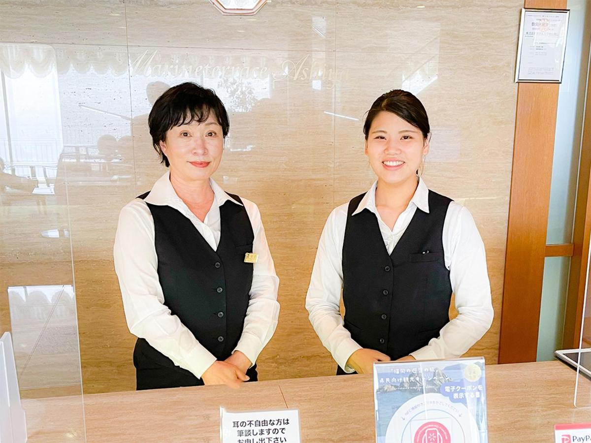Kokumin Shukusha Marine Terrace Ashiya Hotel Kitakyūshū Eksteriør billede